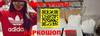 МДПВ Ливны