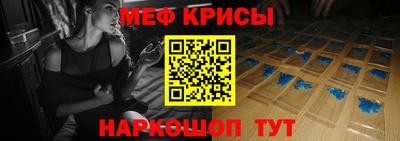 тгк Лесосибирск