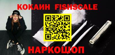 МДПВ Ливны