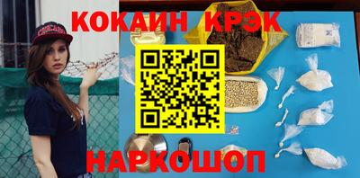 МДПВ Ливны