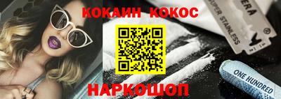 тгк Лесосибирск