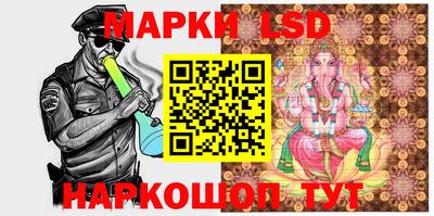 МДПВ Ливны