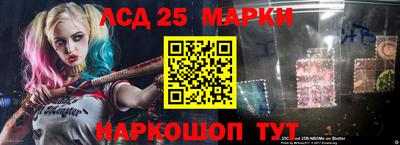 МДПВ Ливны