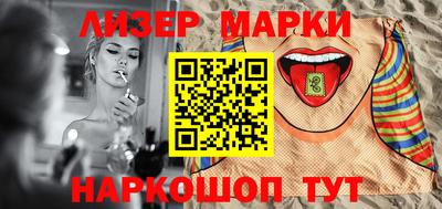 мефедрон VHQ Ликино-Дулёво