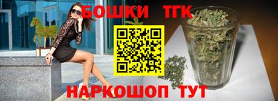 мефедрон VHQ Ликино-Дулёво