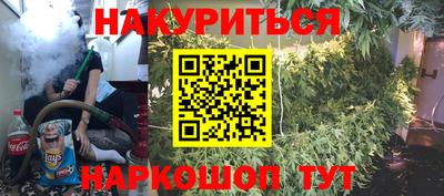 МДПВ Ливны