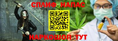 мефедрон VHQ Ликино-Дулёво