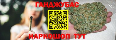 МДПВ Ливны