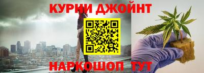 мефедрон VHQ Ликино-Дулёво