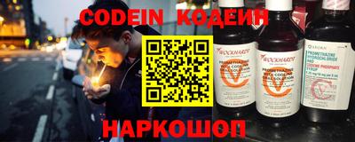 мефедрон VHQ Ликино-Дулёво