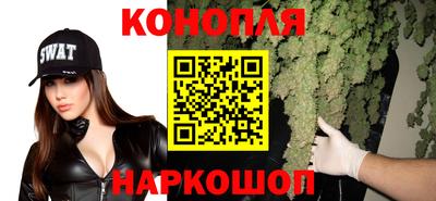 мефедрон VHQ Ликино-Дулёво