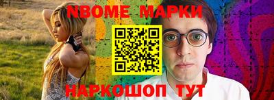 МДПВ Ливны