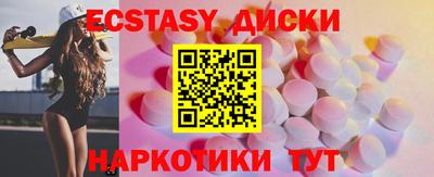 мефедрон VHQ Ликино-Дулёво