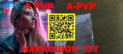 мефедрон VHQ Ликино-Дулёво