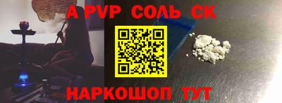 мефедрон VHQ Ликино-Дулёво