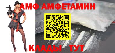 МДПВ Ливны
