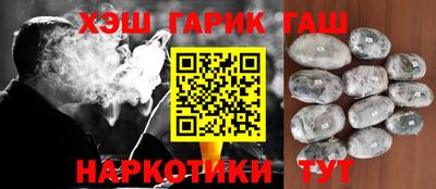 мефедрон VHQ Ликино-Дулёво