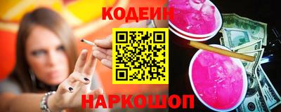 МДПВ Ливны