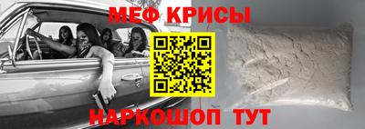 МДПВ Ливны