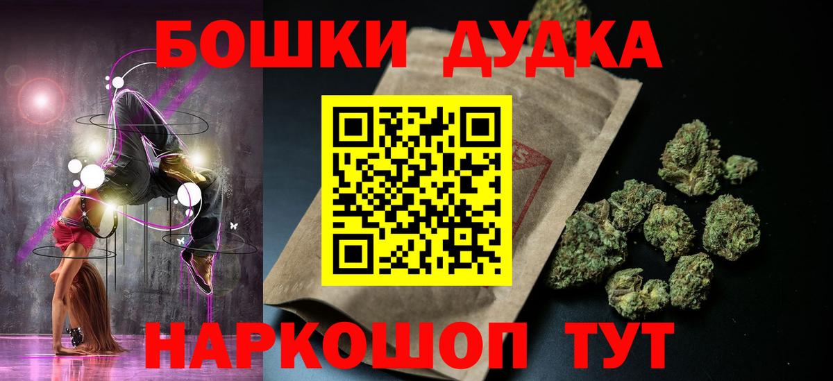Шишки марихуана тримм Феодосия